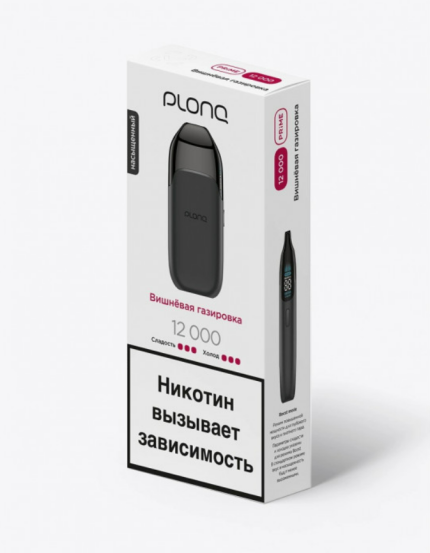 Одноразовая ЭС PLONQ Prime 12000 - Вишнёвая Газировка (М)