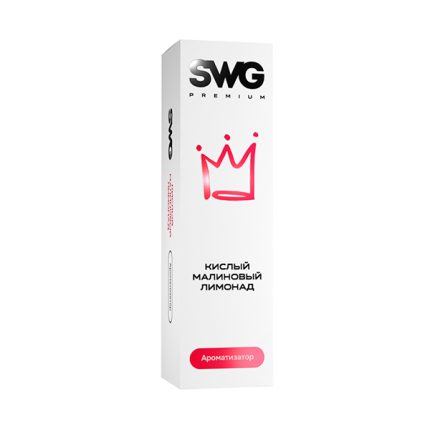 Ароматизатор SWAG PREMIUM 13мл - Кислый Малиновый Лимонад