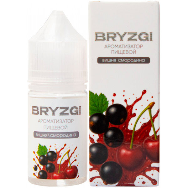 Ароматизатор Bryzgy 14мл - Вишня смородина Ароматизатор Bryzgy 14мл - Вишня смородина