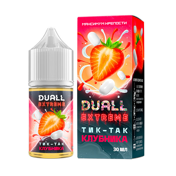 Жидкость DUALL EXTREME Salt - Тик-Так Клубника 30мл (Hard) Жидкость DUALL EXTREME Salt - Тик-Так Клубника 30мл (Hard)