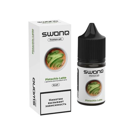Жидкость SWONQ Classic BREAK Salt - Pistachio latte (Фисташковый латте) 30мл (18mg)