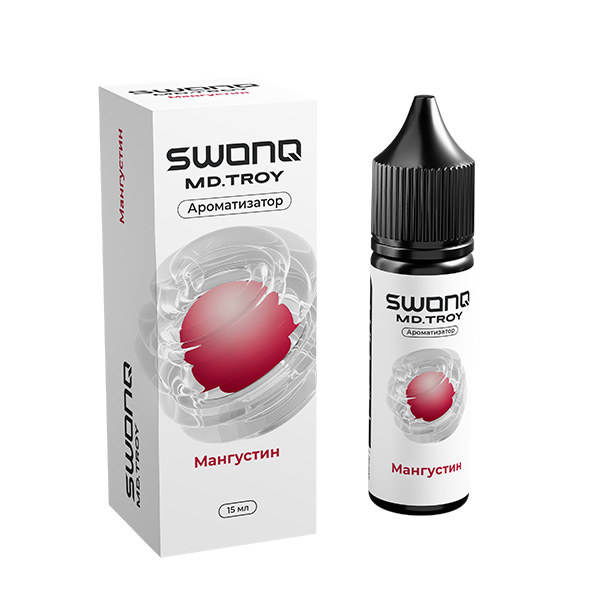 Ароматизатор SWONQ Classic Х Md.Troy 15мл - Мангустин Ароматизатор SWONQ Classic Х Md.Troy 15мл - Мангустин