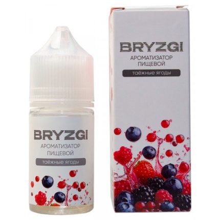 Ароматизатор Bryzgy 14мл - Таежные ягоды