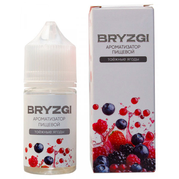Ароматизатор Bryzgy 14мл - Таежные ягоды Ароматизатор Bryzgy 14мл - Таежные ягоды
