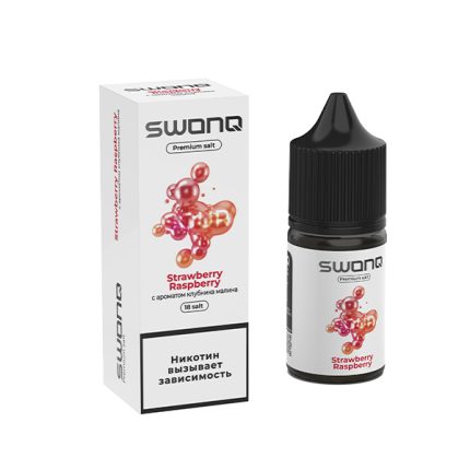 Жидкость SWONQ SOUR Salt - Strawberry Raspberry (Клубника Малина) 30мл (18mg)