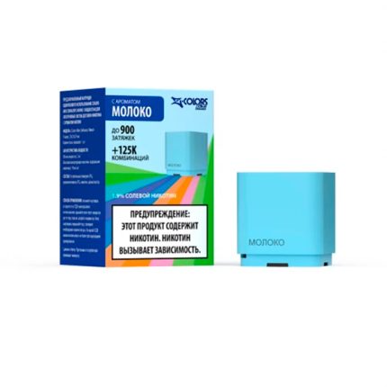 Картридж ZLAND ZCOLORS MINI 2мл - Молоко