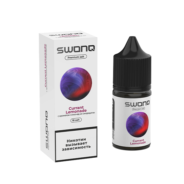 Жидкость SWONQ Salt - Currant Lemonade (Смородиновый Лимонад) 30мл (18mg) Жидкость SWONQ Salt - Currant Lemonade (Смородиновый Лимонад) 30мл (18mg)
