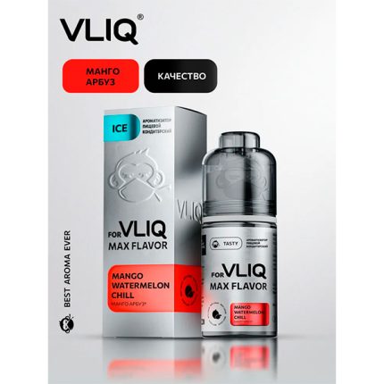 Ароматизатор VLIQ Q MAX Flavor ICE 13мл - Манго Арбуз