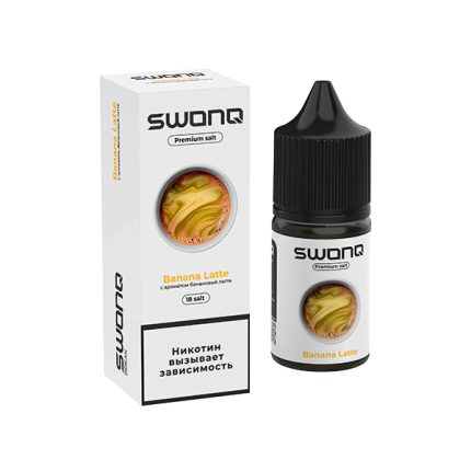 Жидкость SWONQ Classic BREAK Salt - Banana latte (Банановый латте) 30мл (18mg)