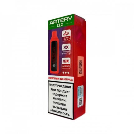 Одноразовая ЭС ARTERY CL2 10000 - Red Drink Grape