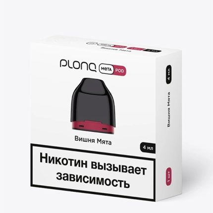Картридж PLONQ META 4мл - Вишня мята