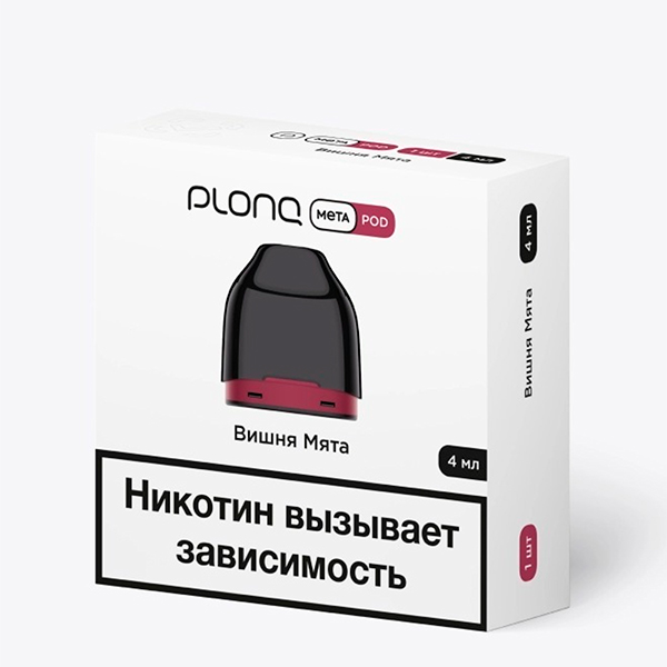 Картридж PLONQ META 4мл - Вишня мята Картридж PLONQ META 4мл - Вишня мята
