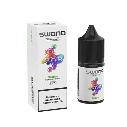 Жидкость SWONQ SOUR Salt - Skittles (Скитлз) 30мл (18mg)
