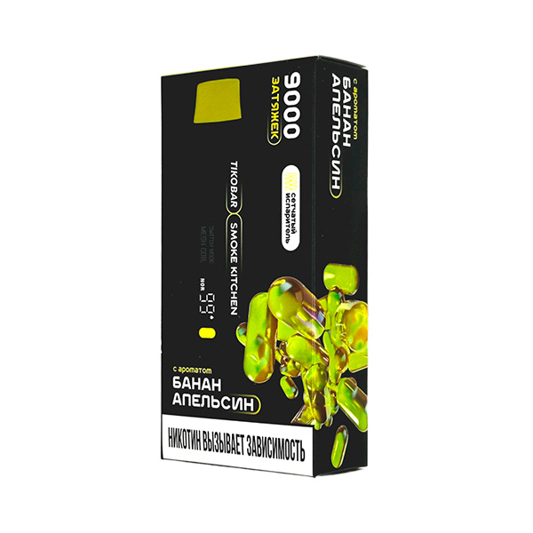 Одноразовая ЭС TIKOBAR SOLO x SMOKE KITCHEN 9000 - Банан апельсин Одноразовая ЭС TIKOBAR SOLO x SMOKE KITCHEN 9000 - Банан апельсин
