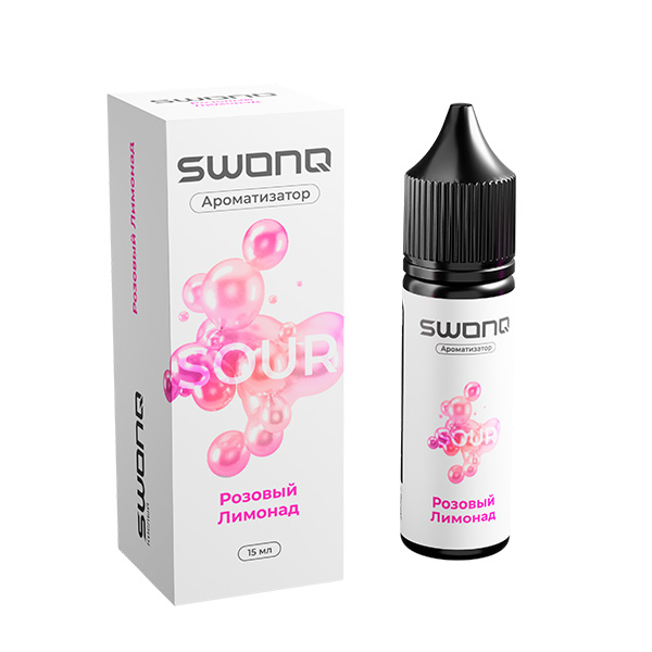 Ароматизатор SWONQ Classic SOUR CLUSTER 15мл - Розовый Лимонад Ароматизатор SWONQ Classic SOUR CLUSTER 15мл - Розовый Лимонад