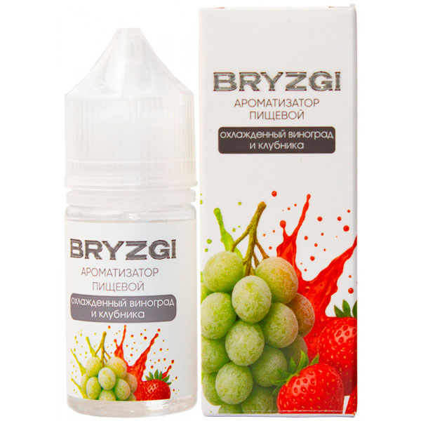 Ароматизатор Bryzgy 14мл - Охлаждённый виноград и клубника Ароматизатор Bryzgy 14мл - Охлаждённый виноград и клубника
