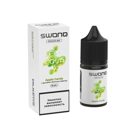Жидкость SWONQ SOUR Salt - Apple Candy (Яблочные Леденцы) 30мл (18mg)