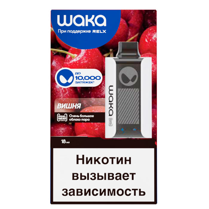 Одноразовая ЭС WAKA PA10000 - Вишня (Hard) (М) Одноразовая ЭС WAKA PA10000 - Вишня (Hard) (М)
