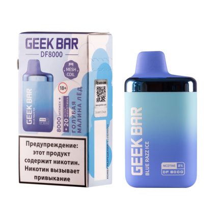 Одноразовая ЭС Geek Bar DF8000 - Голубая малина лёд (М)
