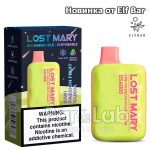 Одноразовая ЭС Lost Mary OS4000 - Kiwi Passion Fruit Guava (Киви Маракуйя Гуава) (М)