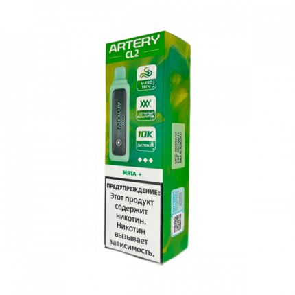 Одноразовая ЭС ARTERY CL2 10000 - Miami Mint
