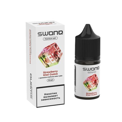 Жидкость SWONQ ICE Salt - Strawberry Kiwi Guava (Клубника Киви Гуава) 30мл (18mg)