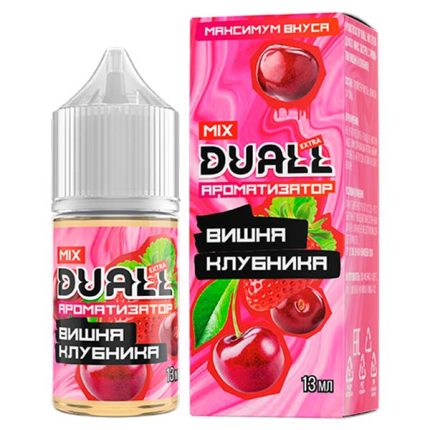 Ароматизатор Duall Mix 13мл - Вишня клубника