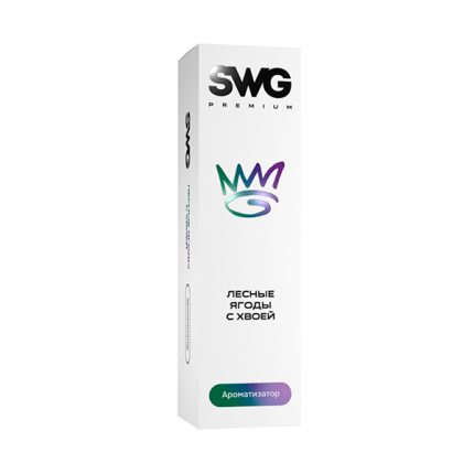 Ароматизатор SWAG PREMIUM 13мл - Лесные Ягоды с Хвоей