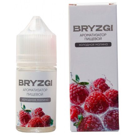 Ароматизатор Bryzgy 14мл - Малина