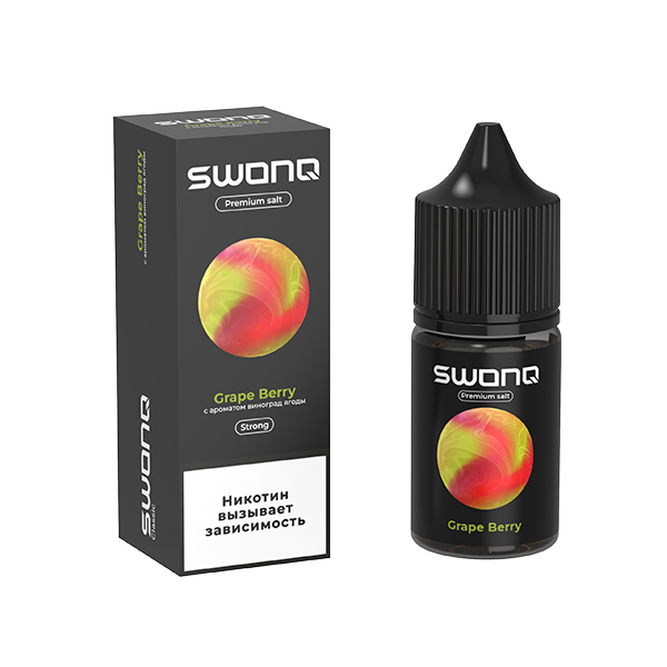 Жидкость SWONQ Salt - Grape Berry (Виноград) 30мл (20 Strong) Жидкость SWONQ Salt - Grape Berry (Виноград) 30мл (20 Strong)