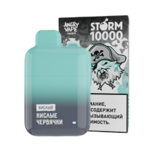 Одноразовая ЭС Angry Vape Storm 10000 - Кислые Червячки (М) Одноразовая ЭС Angry Vape Storm 10000 - Кислые Червячки (М)