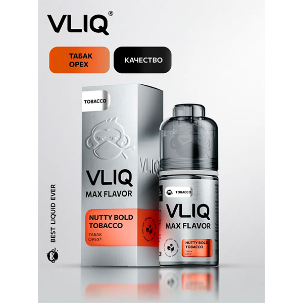Ароматизатор VLIQ Q MAX Flavor TOBACCO 13мл - Табак и ЗОЛОТОЙ ОРЕХ Ароматизатор VLIQ Q MAX Flavor TOBACCO 13мл - Табак и ЗОЛОТОЙ ОРЕХ