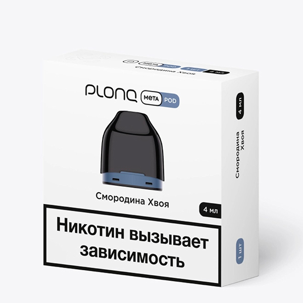 Картридж PLONQ META 4мл - Смородина хвоя Картридж PLONQ META 4мл - Смородина хвоя