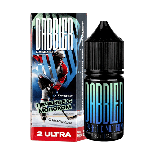Жидкость Dabbler Salt 30мл - Печенье с молоком (20 Ultra) Жидкость Dabbler Salt 30мл - Печенье с молоком (20 Ultra)