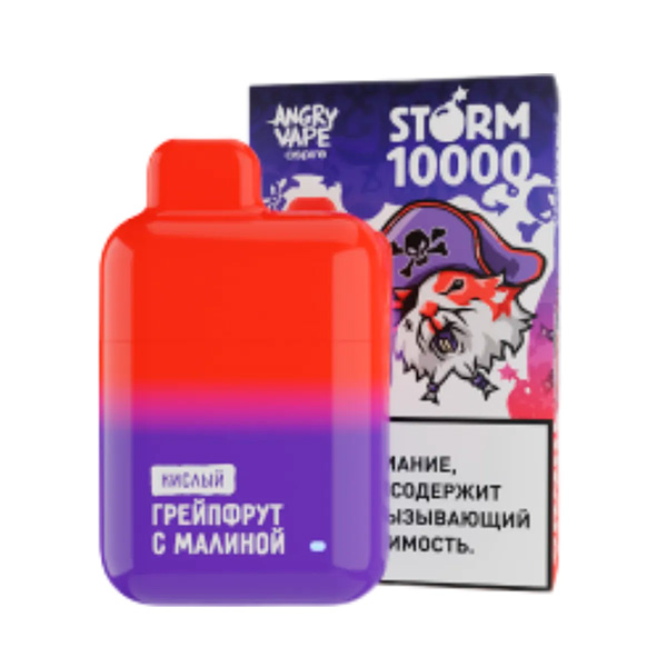 Одноразовая ЭС Angry Vape Storm 10000 - Грейпфрут с Малиной (М) Одноразовая ЭС Angry Vape Storm 10000 - Грейпфрут с Малиной (М)