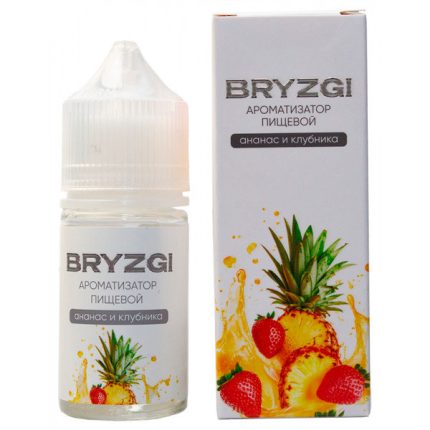 Ароматизатор Bryzgy 14мл - Ананас клубника