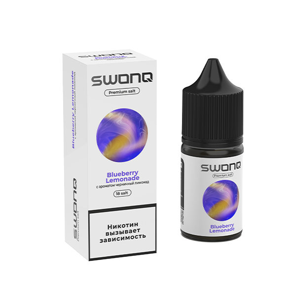 Жидкость SWONQ Salt - Blueberry Lemonade (Черничный Лимонад) 30мл (18mg) Жидкость SWONQ Salt - Blueberry Lemonade (Черничный Лимонад) 30мл (18mg)