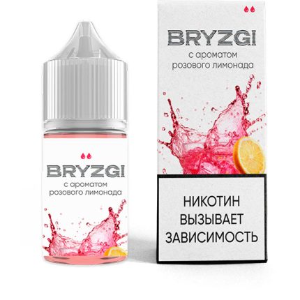Жидкость BRYZGI Salt - Розовый лимонад 30мл (20 Strong)