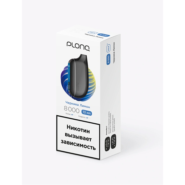 Одноразовая ЭС PLONQ Max Smart 8000 - Черника Лимон (М) Одноразовая ЭС PLONQ Max Smart 8000 - Черника Лимон (М)