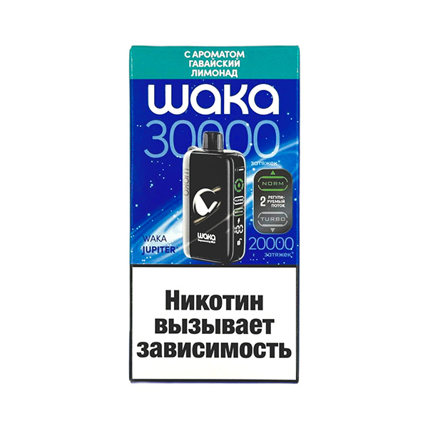 Одноразовая ЭС WAKA JUPITER DM30000 - Гавайский лимонад (20 Hard) Одноразовая ЭС WAKA JUPITER DM30000 - Гавайский лимонад (20 Hard)