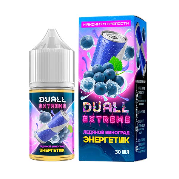 Жидкость DUALL EXTREME Salt - Ледяной Виноград Энергетик 30мл (Extra Hard) Жидкость DUALL EXTREME Salt - Ледяной Виноград Энергетик 30мл (Extra Hard)
