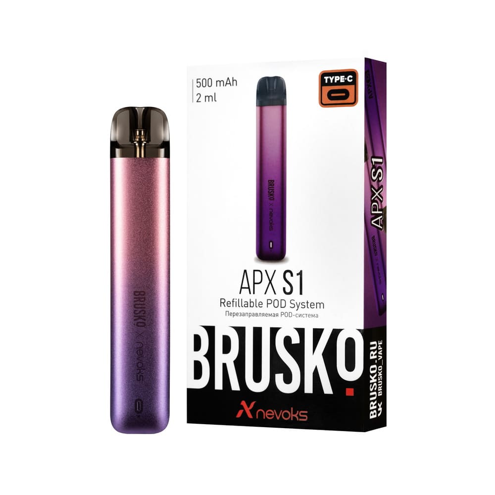 Brusko APX S1 Pod 500mAh (Фиолетово-сиреневый градиент) Brusko APX S1 Pod 500mAh (Фиолетово-сиреневый градиент)