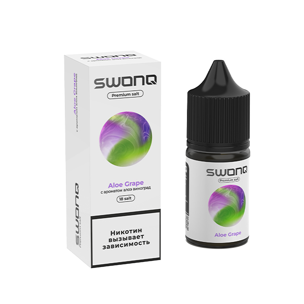 Жидкость SWONQ Salt - Aloe Grape (Алое Виноград) 30мл (18mg) Жидкость SWONQ Salt - Aloe Grape (Алое Виноград) 30мл (18mg)