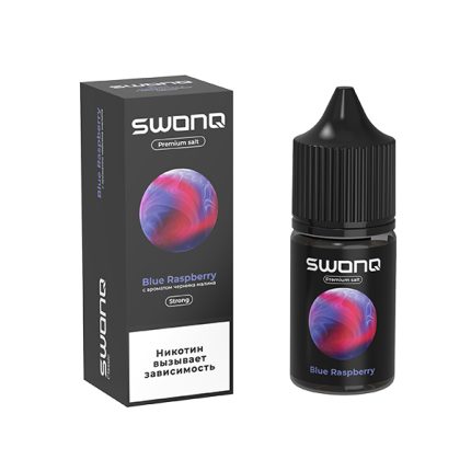 Жидкость SWONQ Salt - Blue Raspberry (Черника Малина) 30мл (20 Strong)