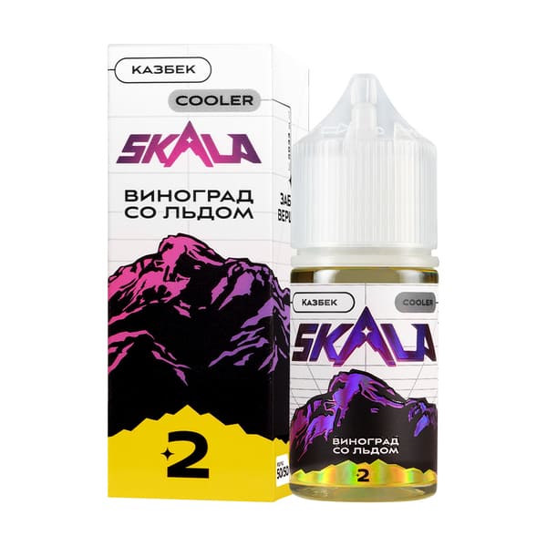 Жидкость SKALA Salt - Казбек (Виноград со Льдом) 30мл (20 Ultra) Жидкость SKALA Salt - Казбек (Виноград со Льдом) 30мл (20 Ultra)