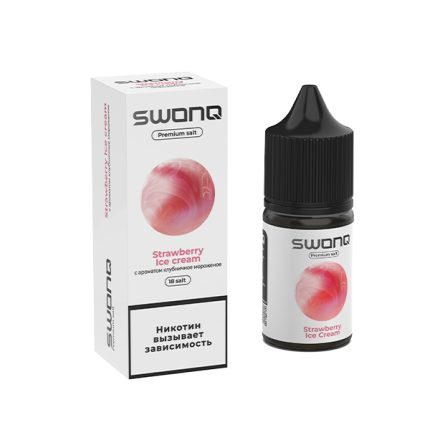 Жидкость SWONQ Salt - Strawberry Ice Cream (Клубничное Мороженное) 30мл (18mg)