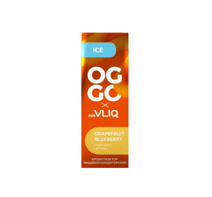 Ароматизатор VLIQ OGGO ICE 14мл - Грейпфрут Черника