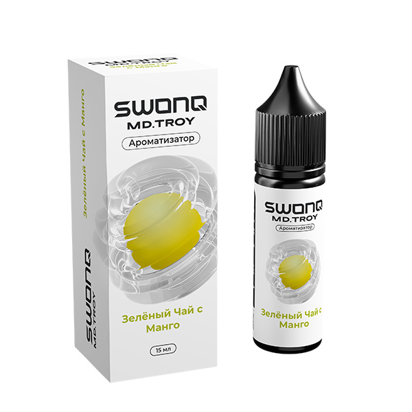 Ароматизатор SWONQ Classic Х Md.Troy 15мл - Зеленый чай с манго Ароматизатор SWONQ Classic Х Md.Troy 15мл - Зеленый чай с манго