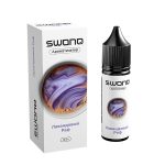 Ароматизатор SWONQ Classic BREAK 15мл - Лавандовый раф