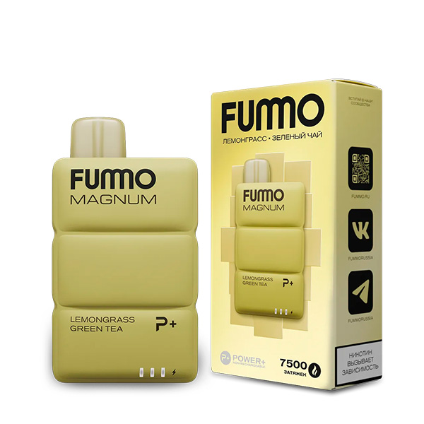 Одноразовая ЭС Fummo Magnum 7500 - Лемонграсс Зеленый Чай (М) Одноразовая ЭС Fummo Magnum 7500 - Лемонграсс Зеленый Чай (М)